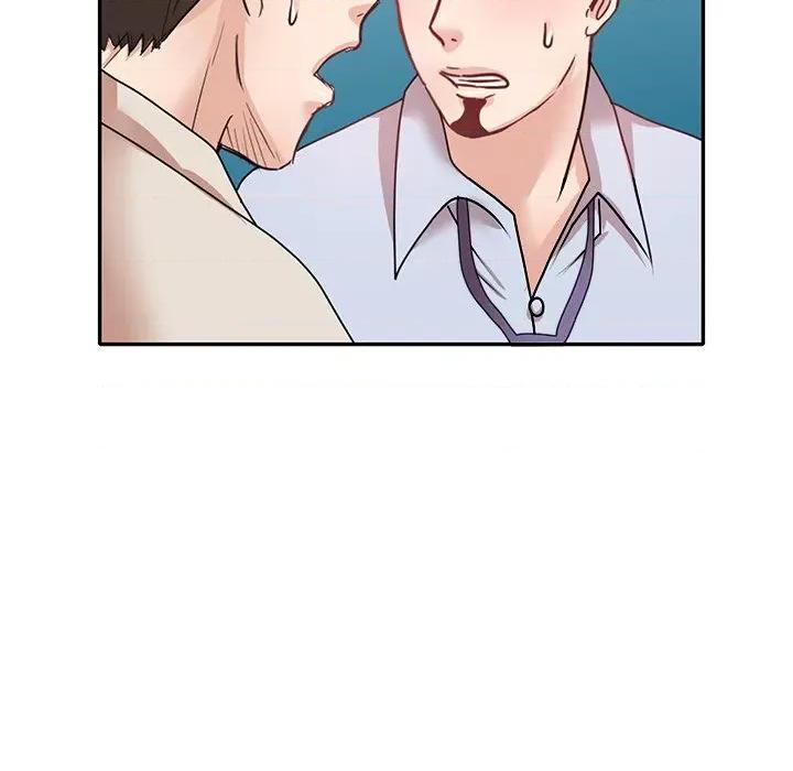 坏坏的大嫂 坏坏的大嫂-第 26 话 第34页