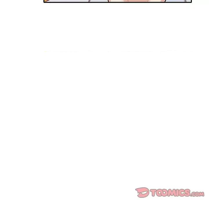 坏坏的大嫂 坏坏的大嫂-第 26 话 第39页