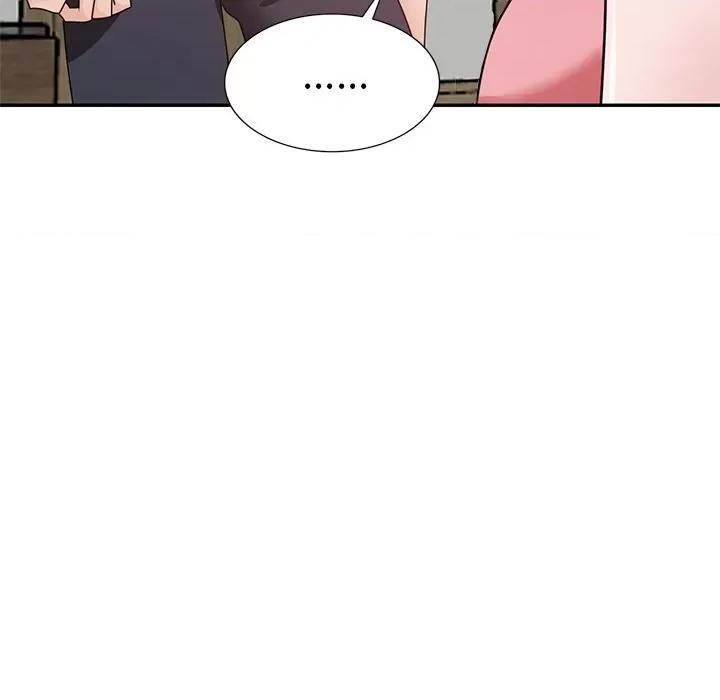 坏坏的大嫂 坏坏的大嫂-第 26 话 第42页