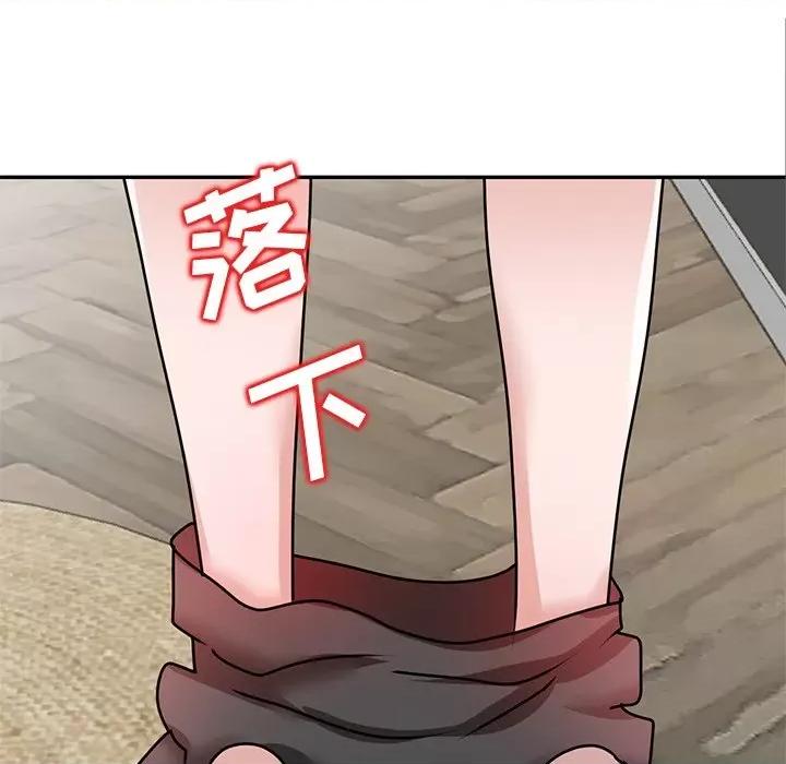 坏坏的大嫂 坏坏的大嫂-第 26 话 第86页