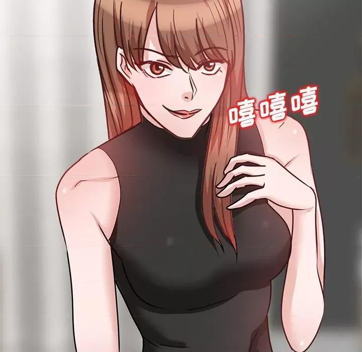 坏坏的大嫂 坏坏的大嫂-第 26 话 第89页