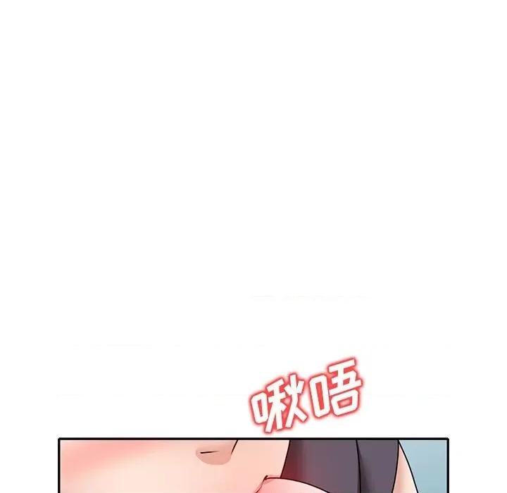 坏坏的大嫂 坏坏的大嫂-第 26 话 第107页