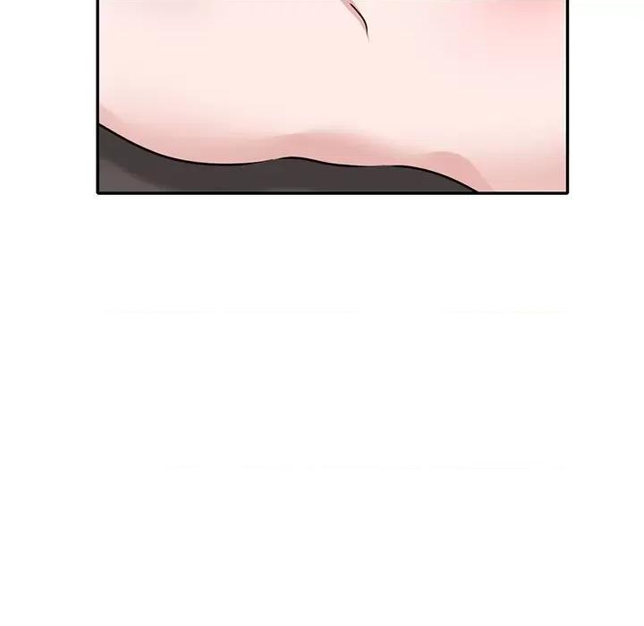 坏坏的大嫂 坏坏的大嫂-第 26 话 第117页
