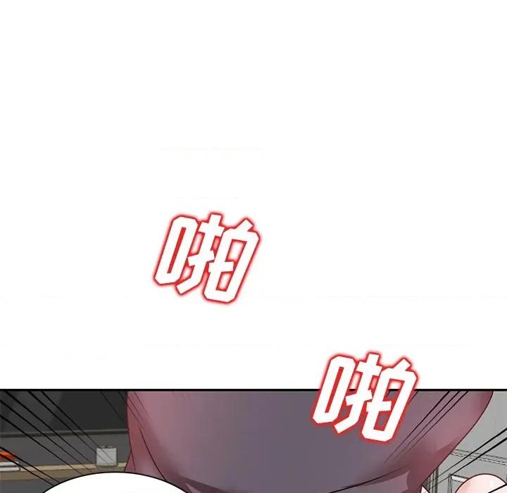 坏坏的大嫂 坏坏的大嫂-第 26 话 第169页