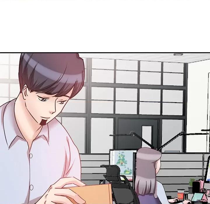 坏坏的大嫂 坏坏的大嫂-第 27 话 第46页