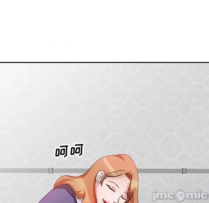 坏坏的大嫂 坏坏的大嫂-第 27 话 第65页