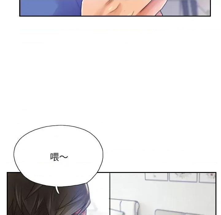 灵魂互换 灵魂互换-灵魂互换 第16话 第79页