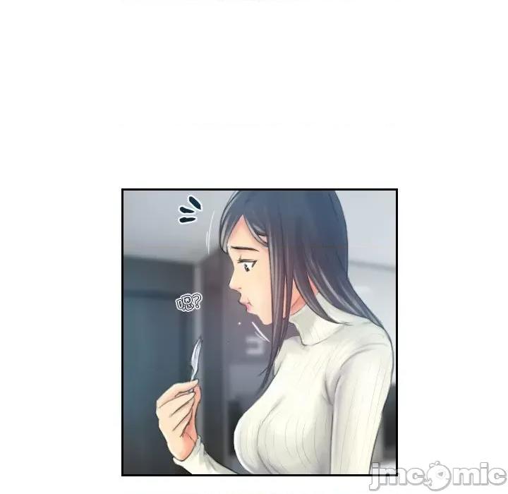 灵魂互换 灵魂互换-灵魂互换 第18话 第45页