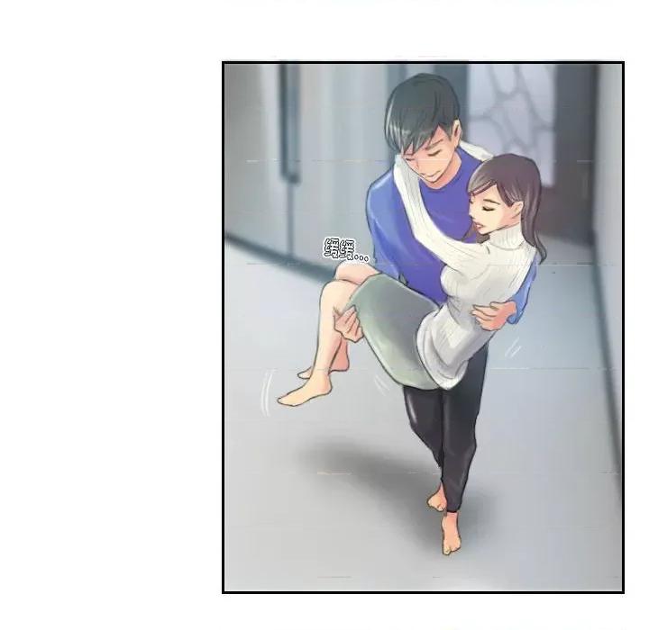 灵魂互换 灵魂互换-灵魂互换 第18话 第84页