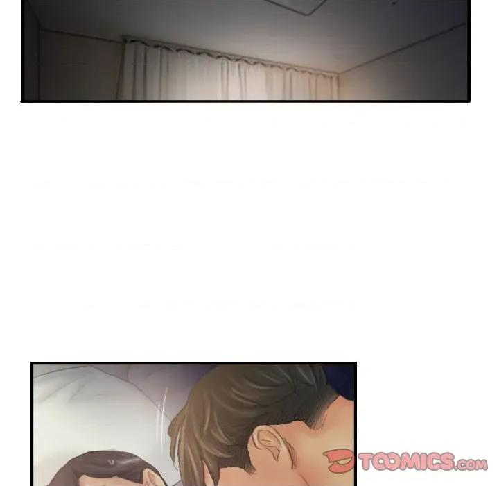 灵魂互换 灵魂互换-灵魂互换 第30话 第42页