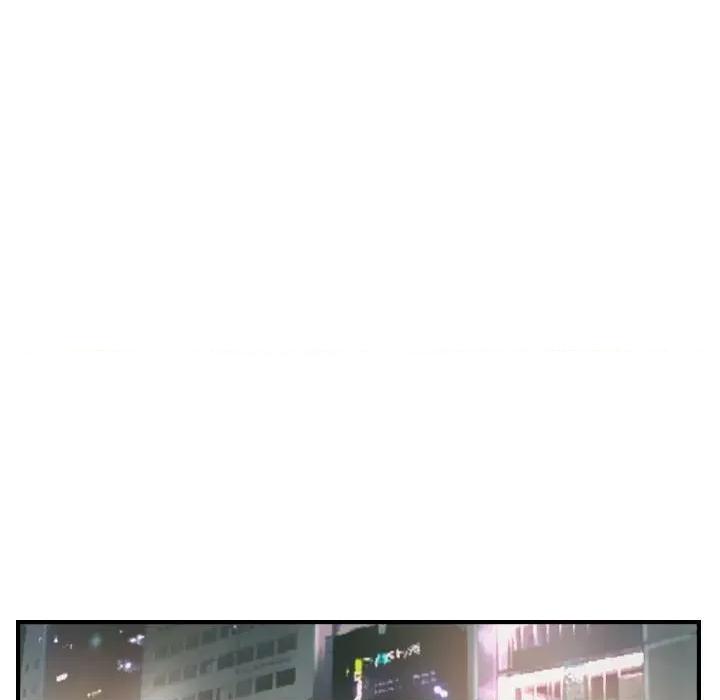 灵魂互换 灵魂互换-灵魂互换 第30话 第72页
