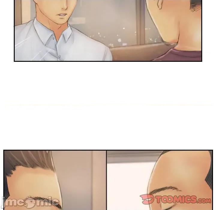 灵魂互换 灵魂互换-灵魂互换 第31话 第10页