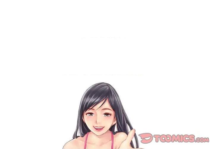 灵魂互换 灵魂互换-灵魂互换 第36话 第2页