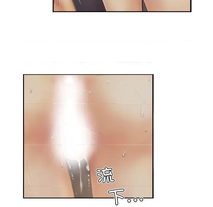 灵魂互换 灵魂互换-灵魂互换 第36话 第47页