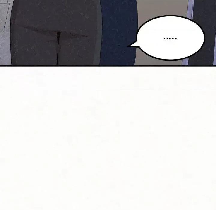 懵懂男生的恋爱史 懵懂男生的恋爱史-第 2 话 第132页