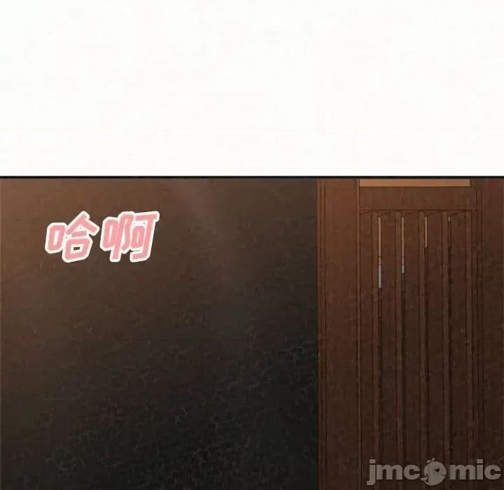 懵懂男生的恋爱史 懵懂男生的恋爱史-第 4 话 第10页