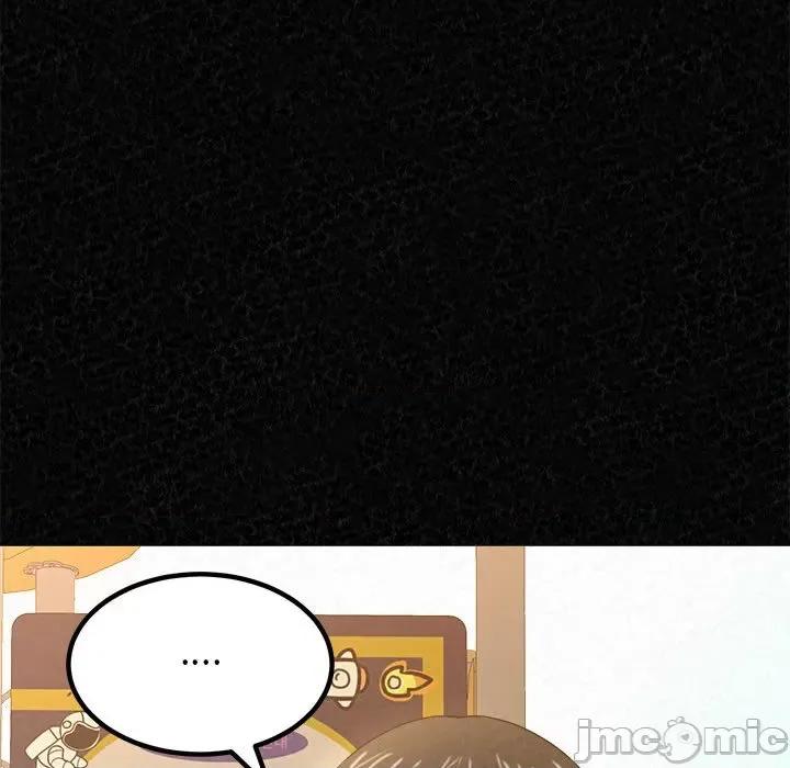 懵懂男生的恋爱史 懵懂男生的恋爱史-第 5 话 第10页