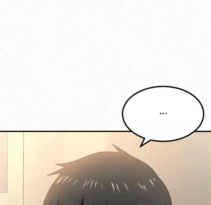 懵懂男生的恋爱史 懵懂男生的恋爱史-第 5 话 第61页