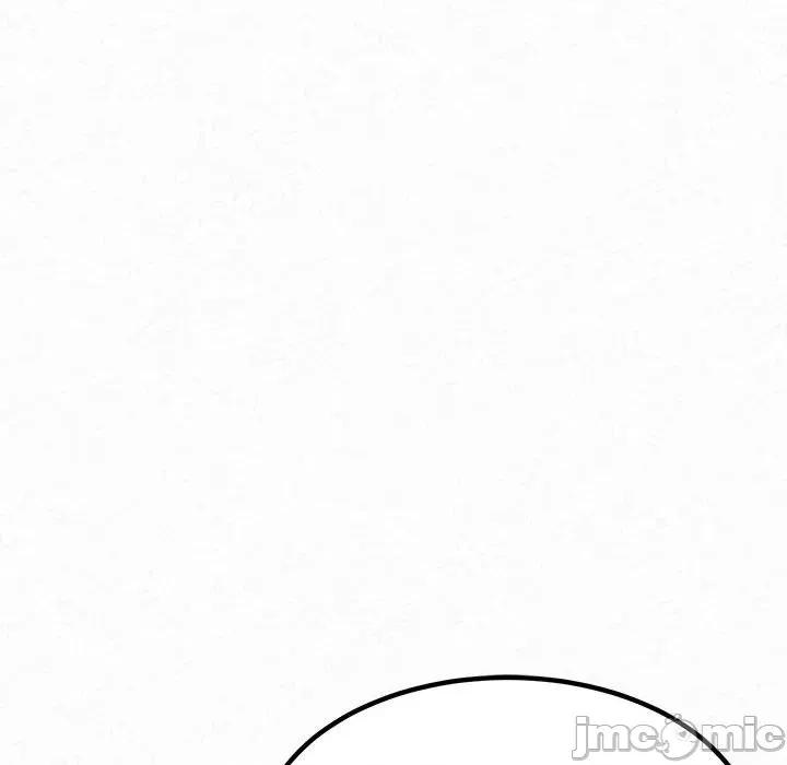 懵懂男生的恋爱史 懵懂男生的恋爱史-第 5 话 第75页