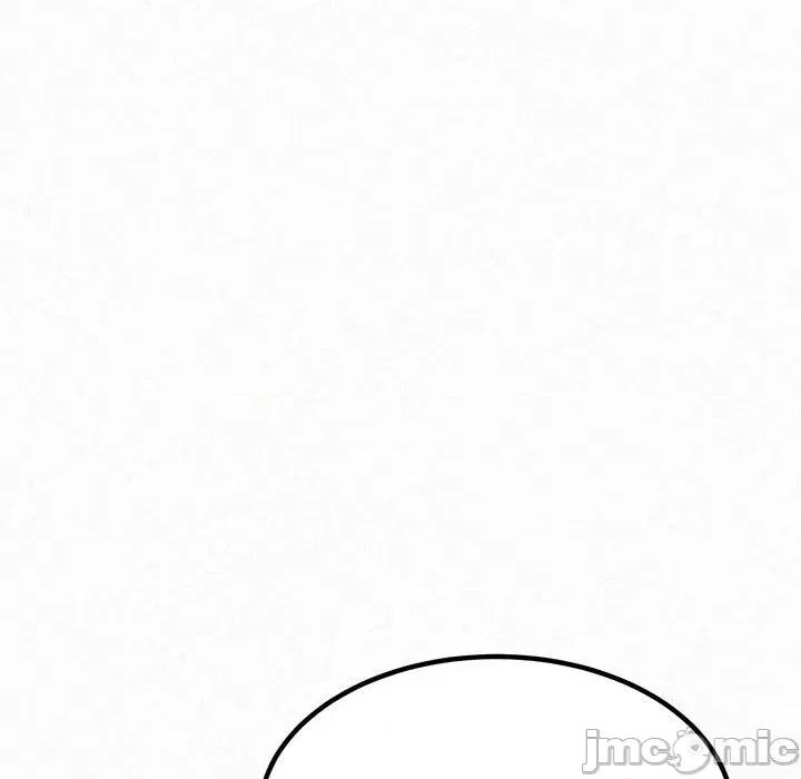懵懂男生的恋爱史 懵懂男生的恋爱史-第 5 话 第90页