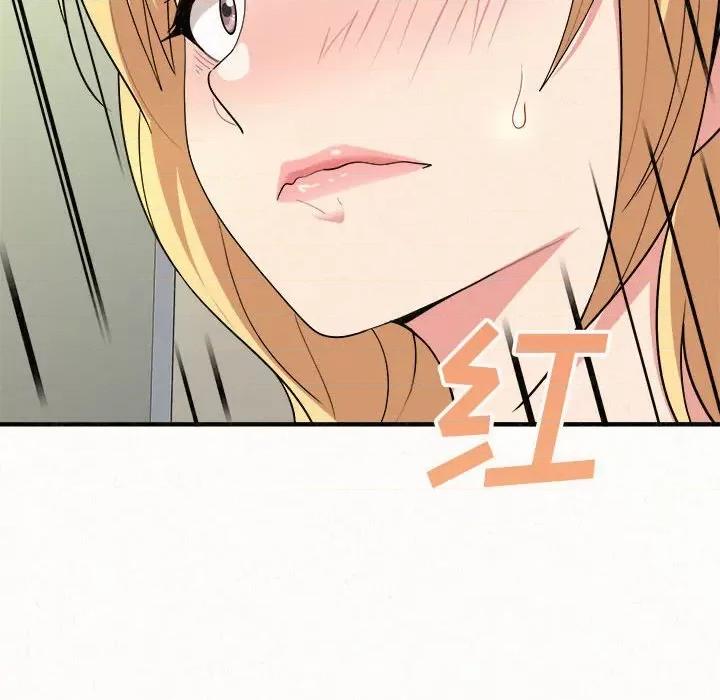 懵懂男生的恋爱史 懵懂男生的恋爱史-第 5 话 第94页