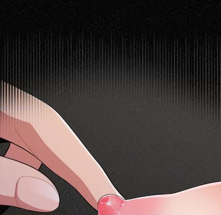 懵懂男生的恋爱史 懵懂男生的恋爱史-第 5 话 第149页