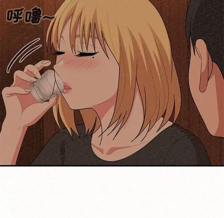 懵懂男生的恋爱史 懵懂男生的恋爱史-第 5 话 第174页