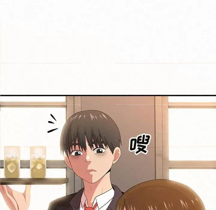 懵懂男生的恋爱史 懵懂男生的恋爱史-第 6 话 第7页