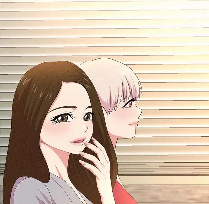 懵懂男生的恋爱史 懵懂男生的恋爱史-第 6 话 第14页