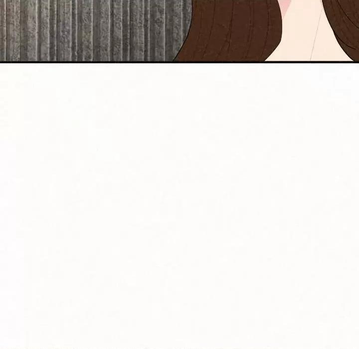 懵懂男生的恋爱史 懵懂男生的恋爱史-第 6 话 第47页