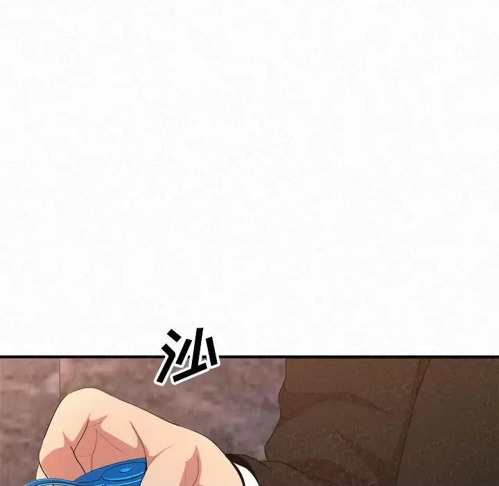 懵懂男生的恋爱史 懵懂男生的恋爱史-第 6 话 第58页