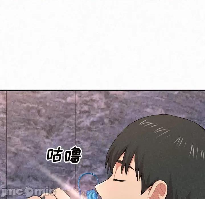 懵懂男生的恋爱史 懵懂男生的恋爱史-第 6 话 第60页