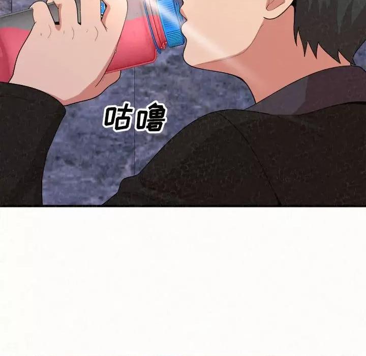 懵懂男生的恋爱史 懵懂男生的恋爱史-第 6 话 第61页