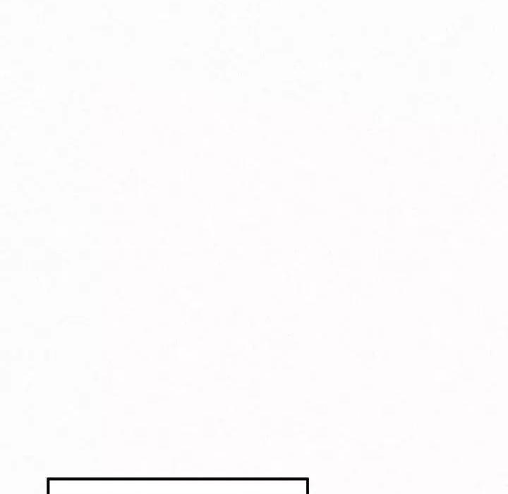 懵懂男生的恋爱史 懵懂男生的恋爱史-第 6 话 第79页