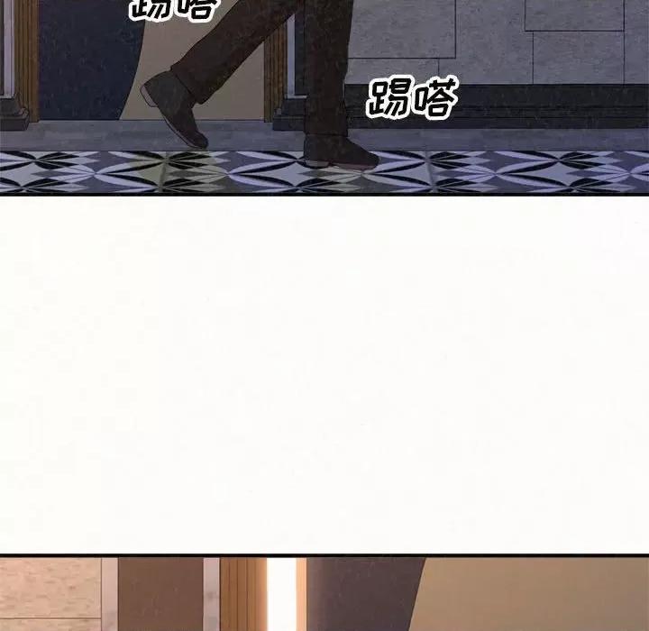 懵懂男生的恋爱史 懵懂男生的恋爱史-第 6 话 第98页