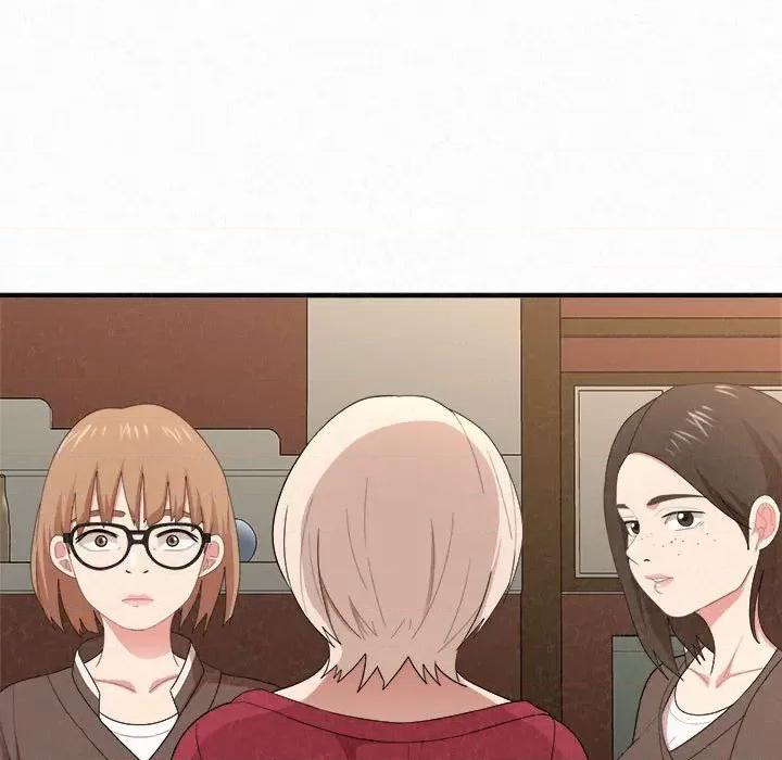 懵懂男生的恋爱史 懵懂男生的恋爱史-第 6 话 第127页