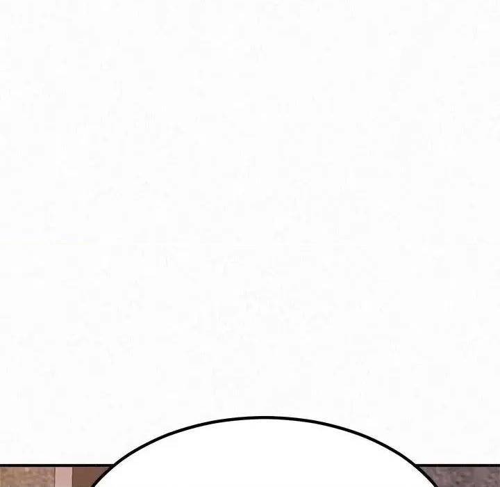 懵懂男生的恋爱史 懵懂男生的恋爱史-第 6 话 第134页