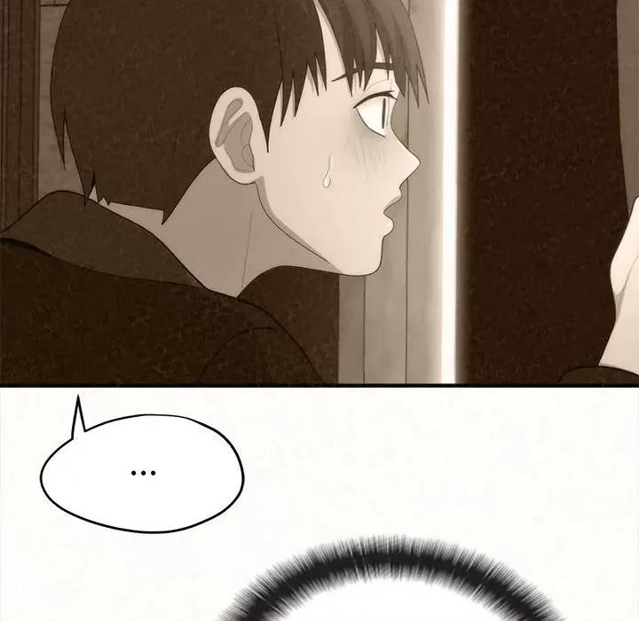 懵懂男生的恋爱史 懵懂男生的恋爱史-第 6 话 第148页