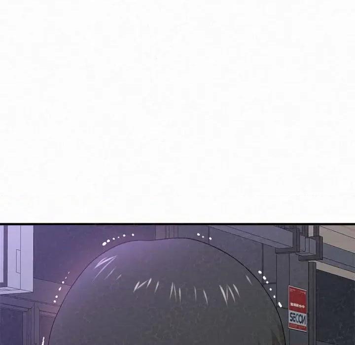 懵懂男生的恋爱史 懵懂男生的恋爱史-第 6 话 第151页