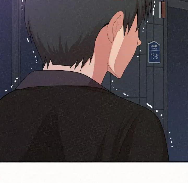 懵懂男生的恋爱史 懵懂男生的恋爱史-第 6 话 第152页