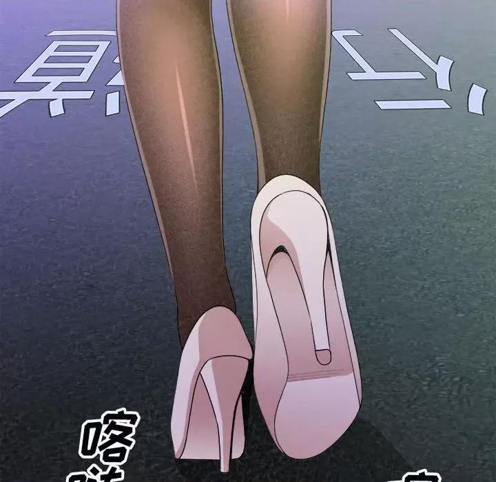 懵懂男生的恋爱史 懵懂男生的恋爱史-第 6 话 第171页