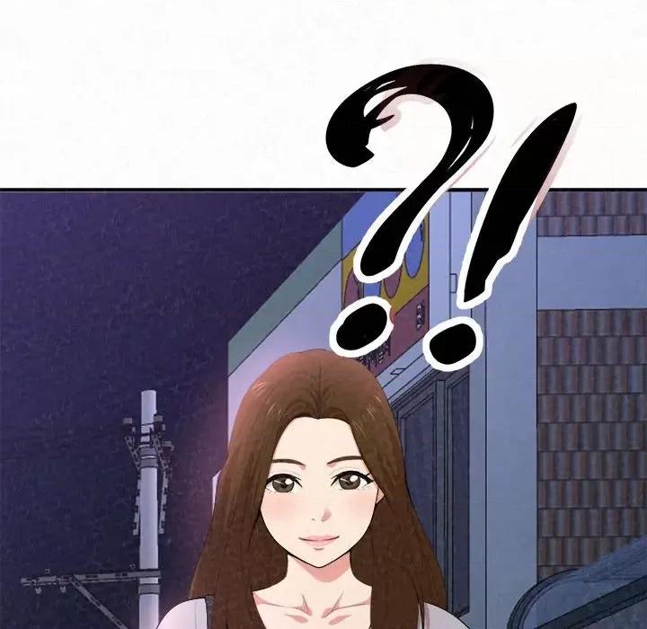 懵懂男生的恋爱史 懵懂男生的恋爱史-第 6 话 第174页