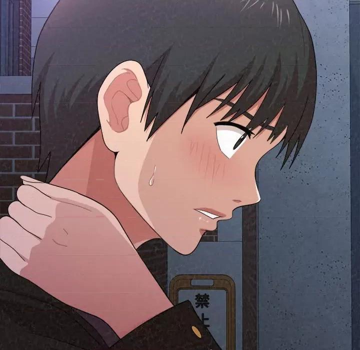 懵懂男生的恋爱史 懵懂男生的恋爱史-第 6 话 第186页