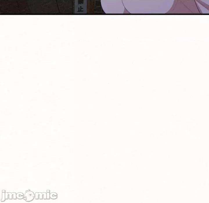 懵懂男生的恋爱史 懵懂男生的恋爱史-第 6 话 第215页