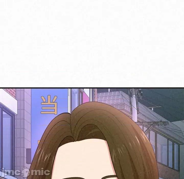 懵懂男生的恋爱史 懵懂男生的恋爱史-第 6 话 第225页