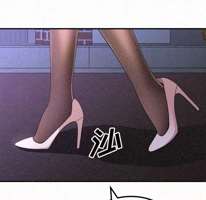 懵懂男生的恋爱史 懵懂男生的恋爱史-第 6 话 第252页