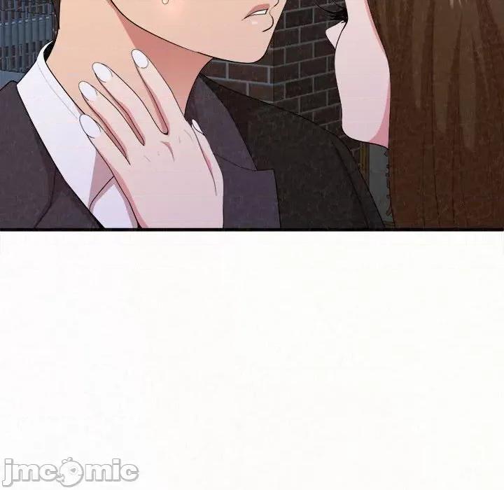 懵懂男生的恋爱史 懵懂男生的恋爱史-第 6 话 第255页