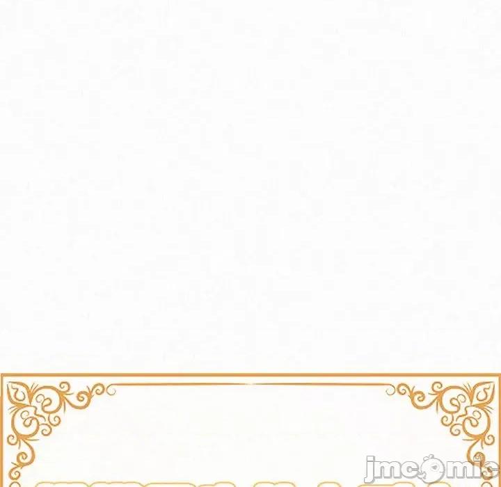懵懂男生的恋爱史 懵懂男生的恋爱史-第 7 话 第25页