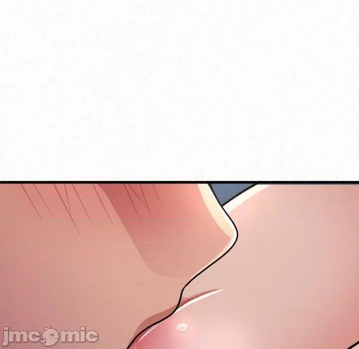 懵懂男生的恋爱史 懵懂男生的恋爱史-第 7 话 第80页