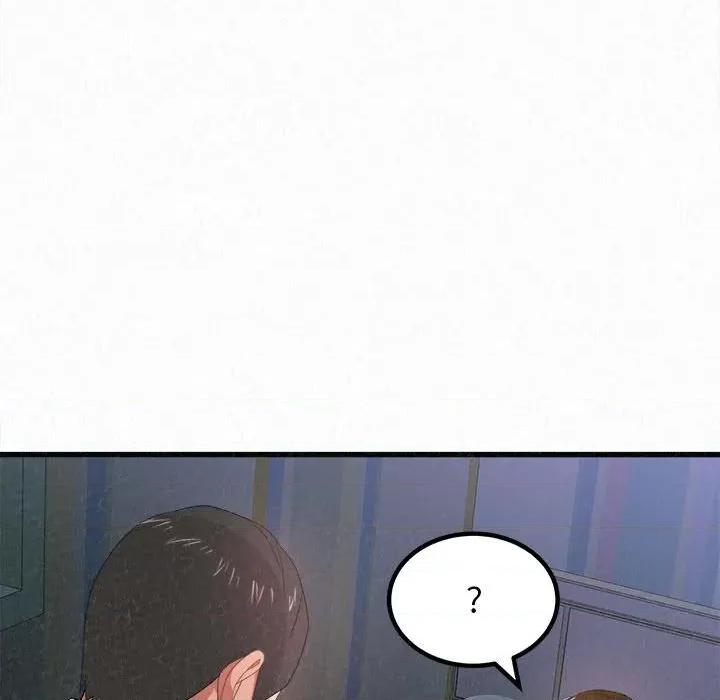 懵懂男生的恋爱史 懵懂男生的恋爱史-第 7 话 第157页